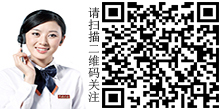 聯系我們